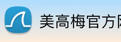 美高梅官方网站 Logo